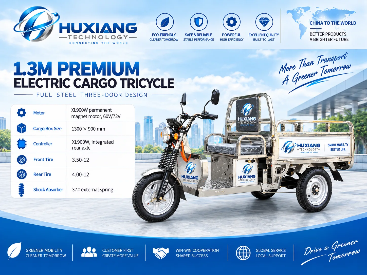 1.3m Yueku Full Steel Three-Door - China Factory Manufacturer