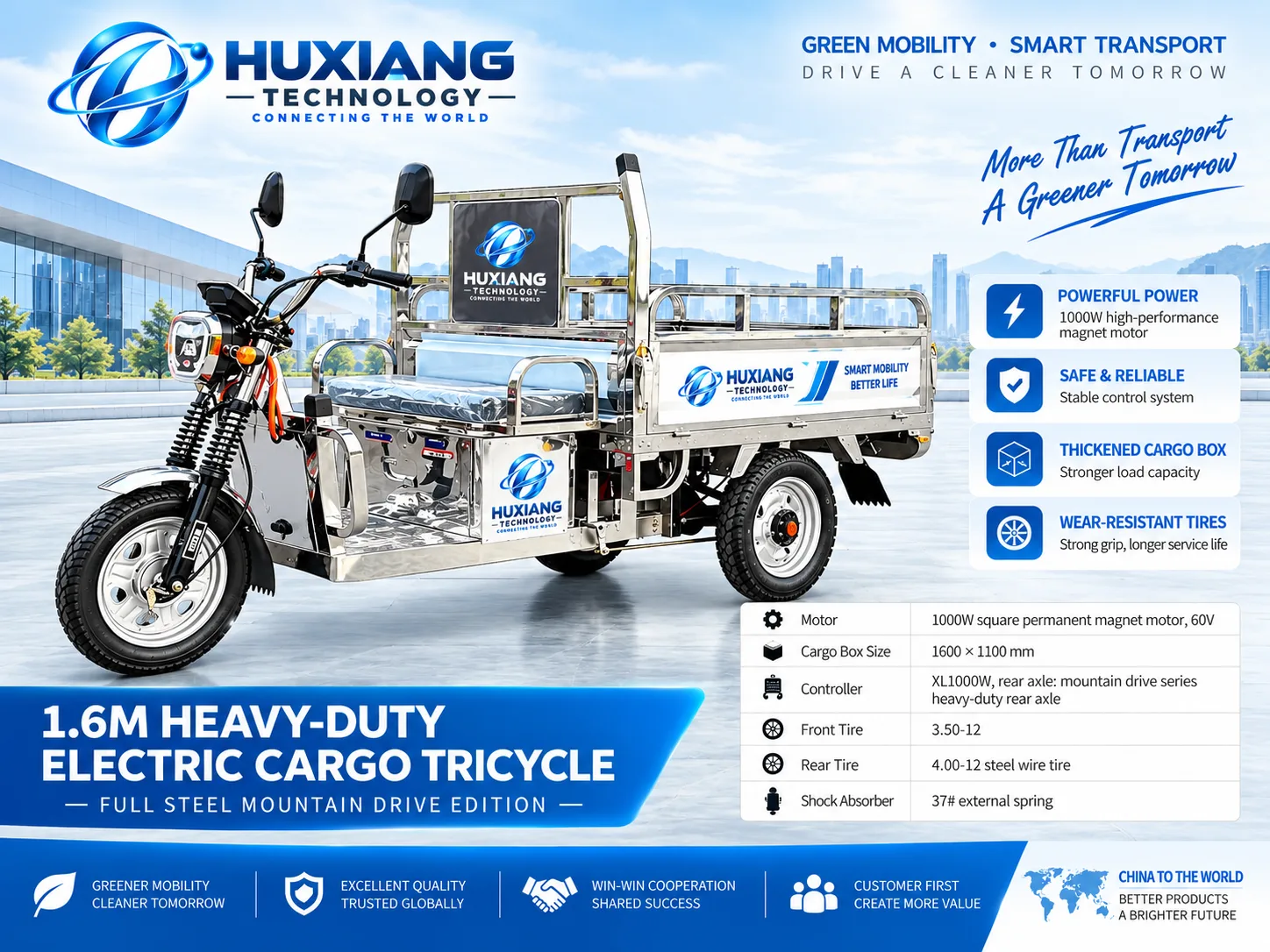 1.6m Four-Ball Three-Door - China Factory Manufacturer
