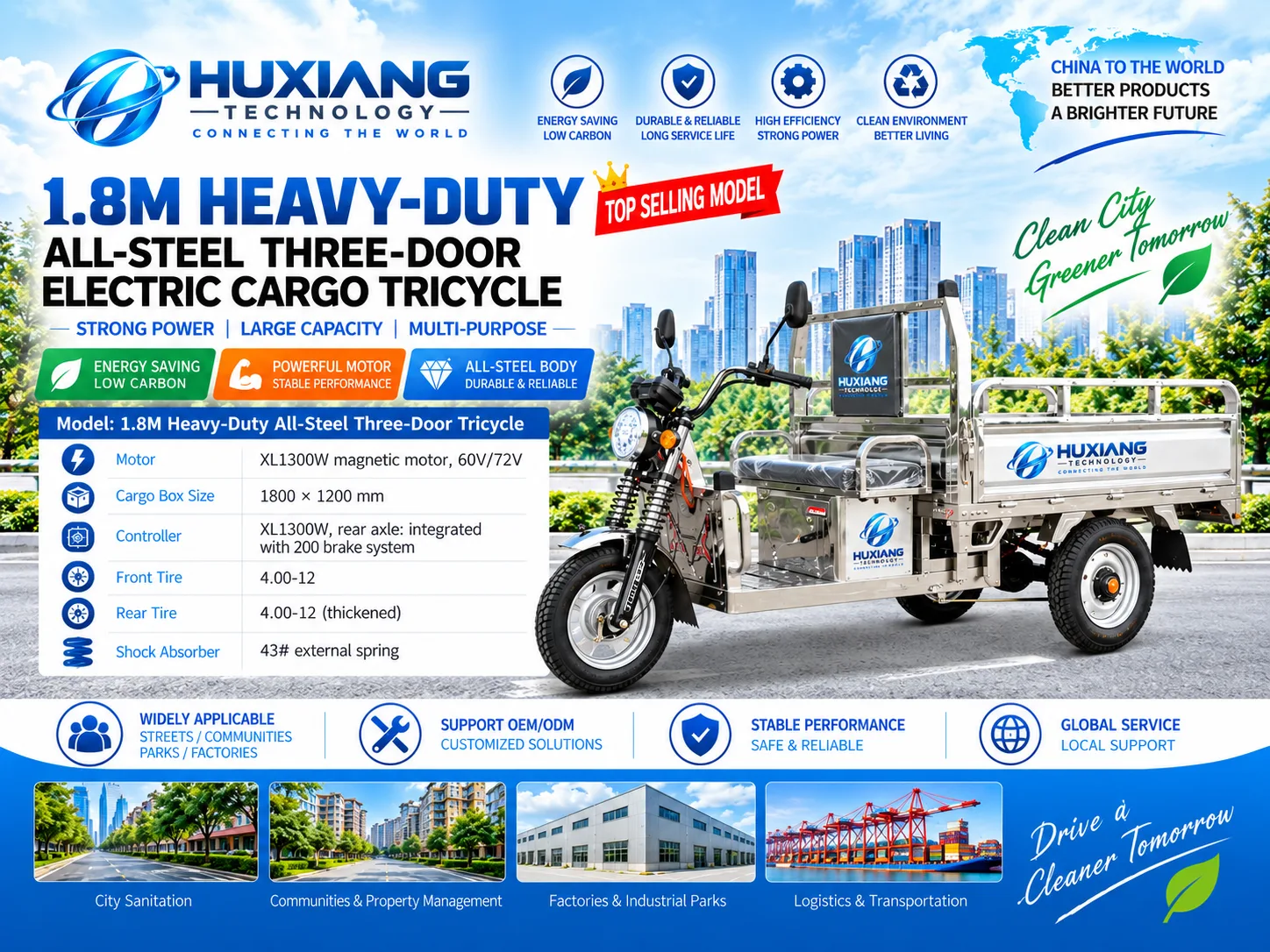 1.8m Heavy-Duty King All-Steel Three-Door - China Factory Manufacturer