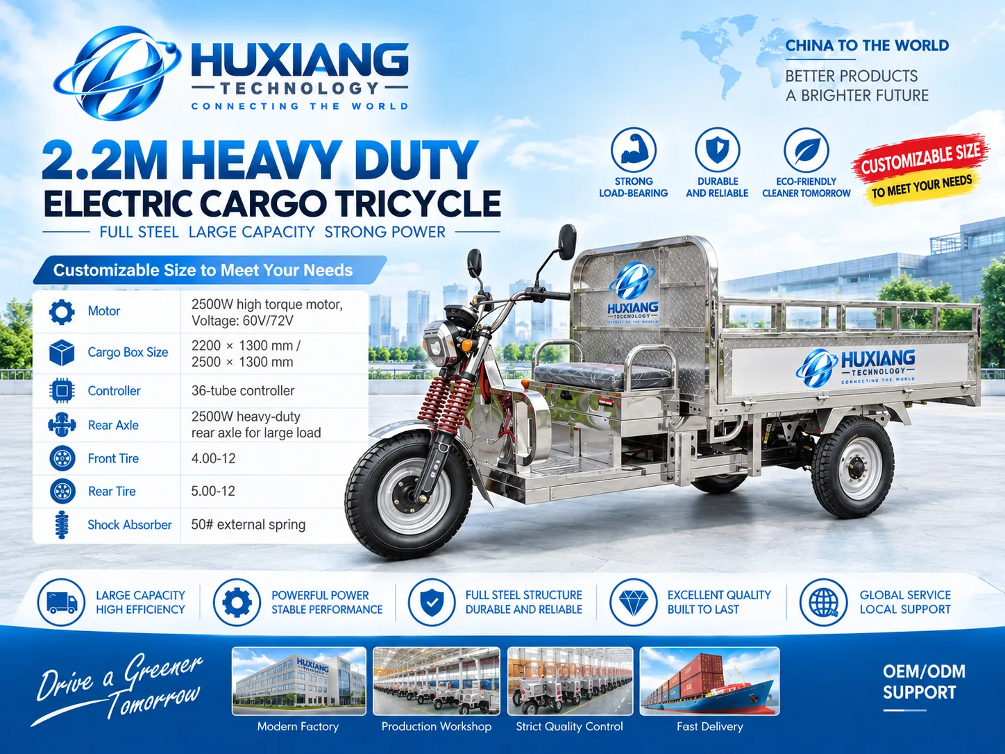 2.2m Heavy-Duty King All-Steel Large Water-Cooled Electric - China Factory Manufacturer
