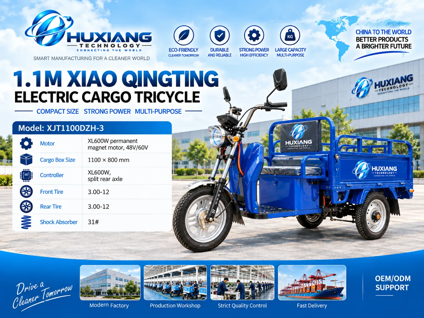 1.1m Small Dragonfly Three-Open-30 - China Factory Manufacturer