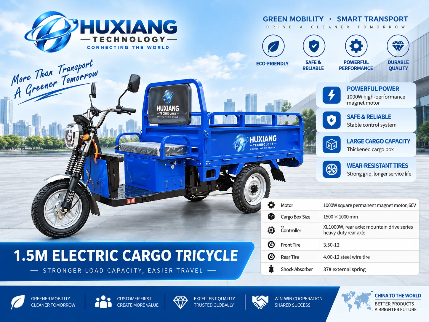 1.5m Yidong Iron Mountain Drive Edition - China Factory Manufacturer