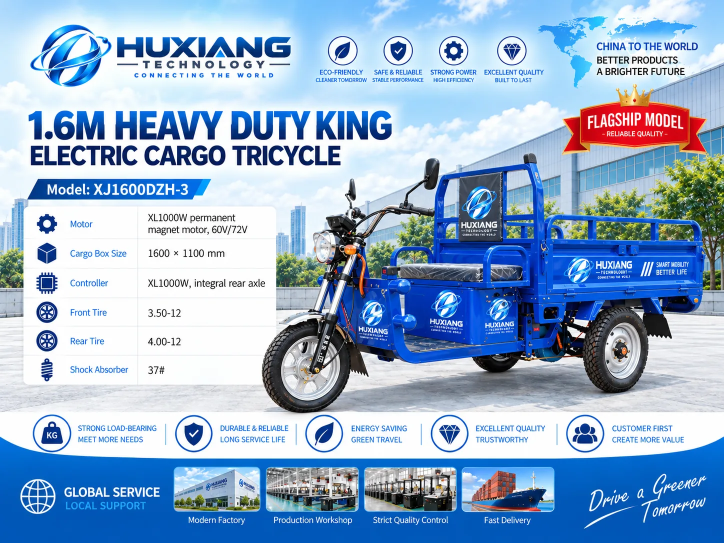 1.6m Load King Iron Three-Door - China Factory Manufacturer