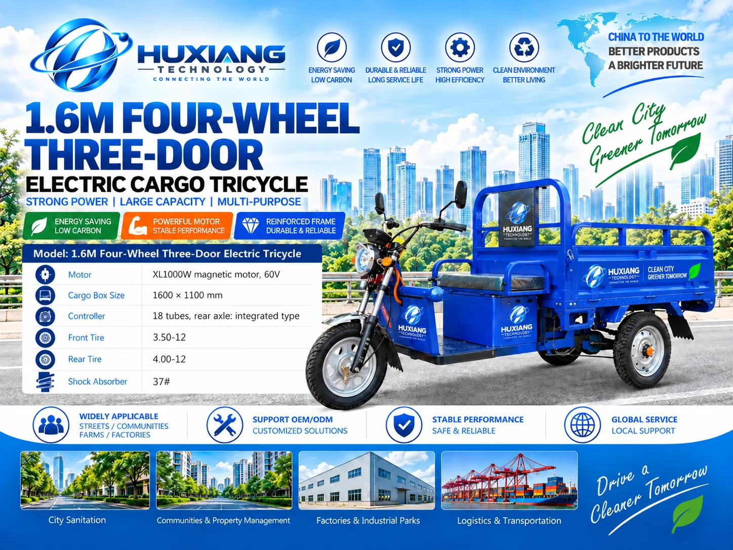 1.6m Four-Ball Three-Door - China Factory Manufacturer