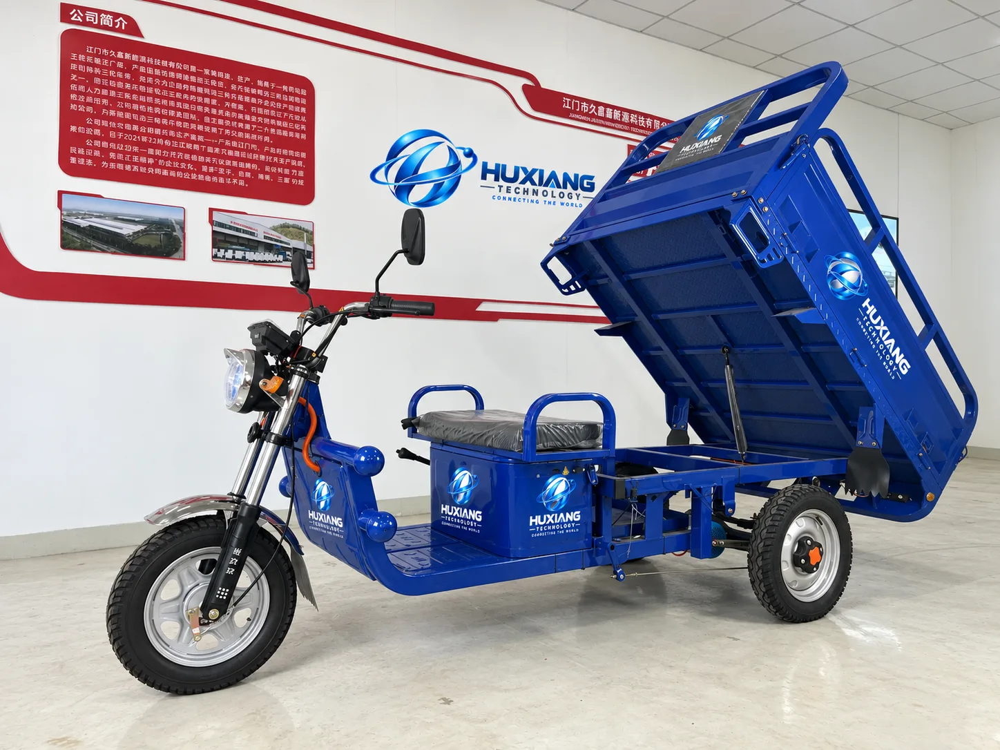 1.6m Four-Ball Three-Door - China Factory Manufacturer