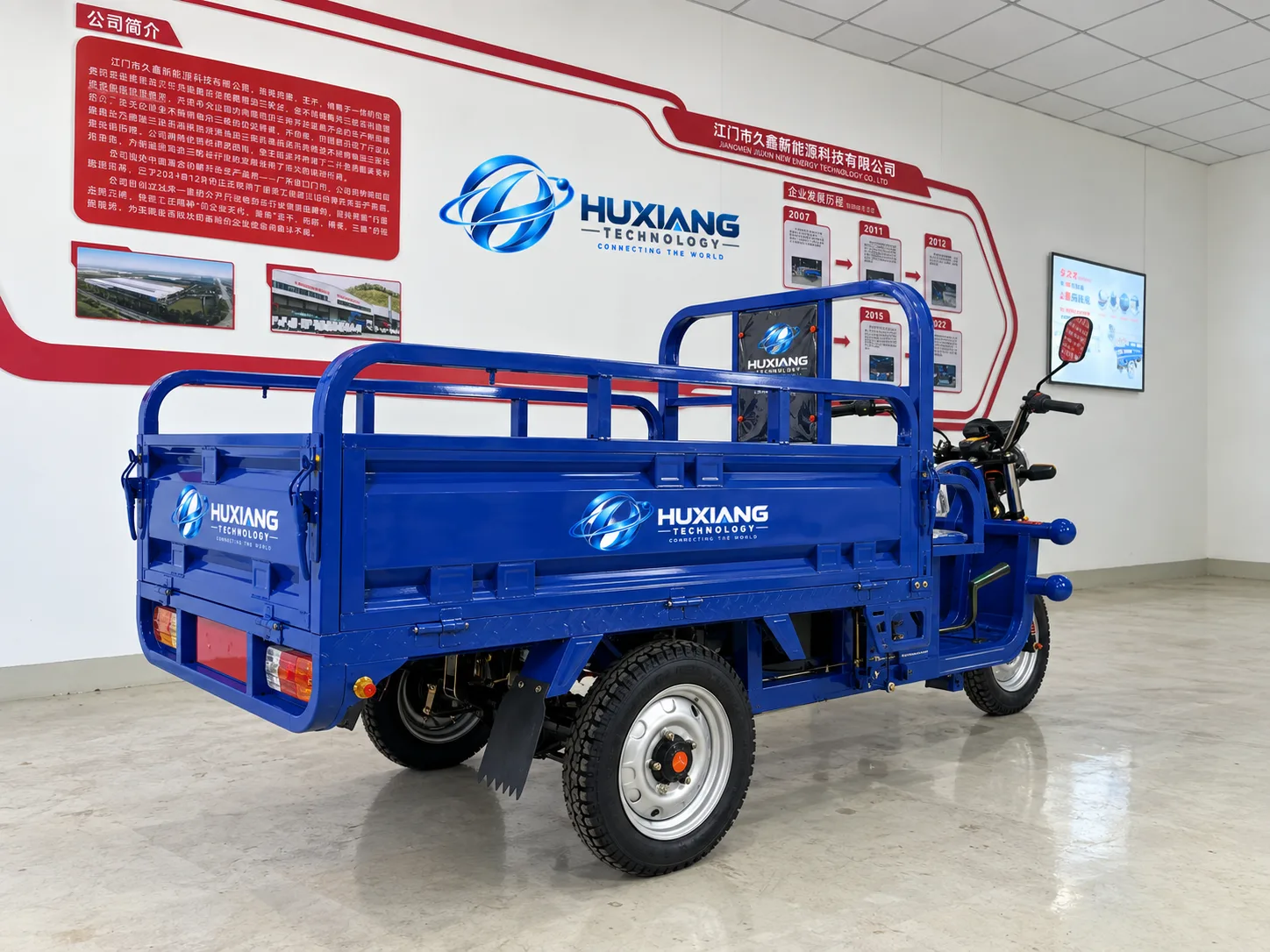 1.6m Four-Ball Three-Door - China Factory Manufacturer