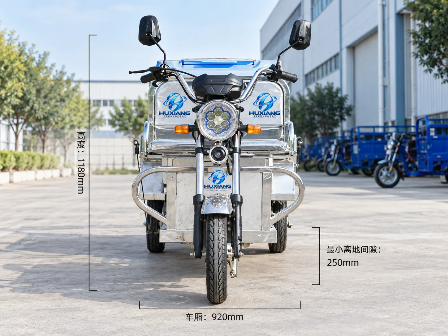 240L Single-Bin Sanitation Vehicle - China Factory Manufacturer