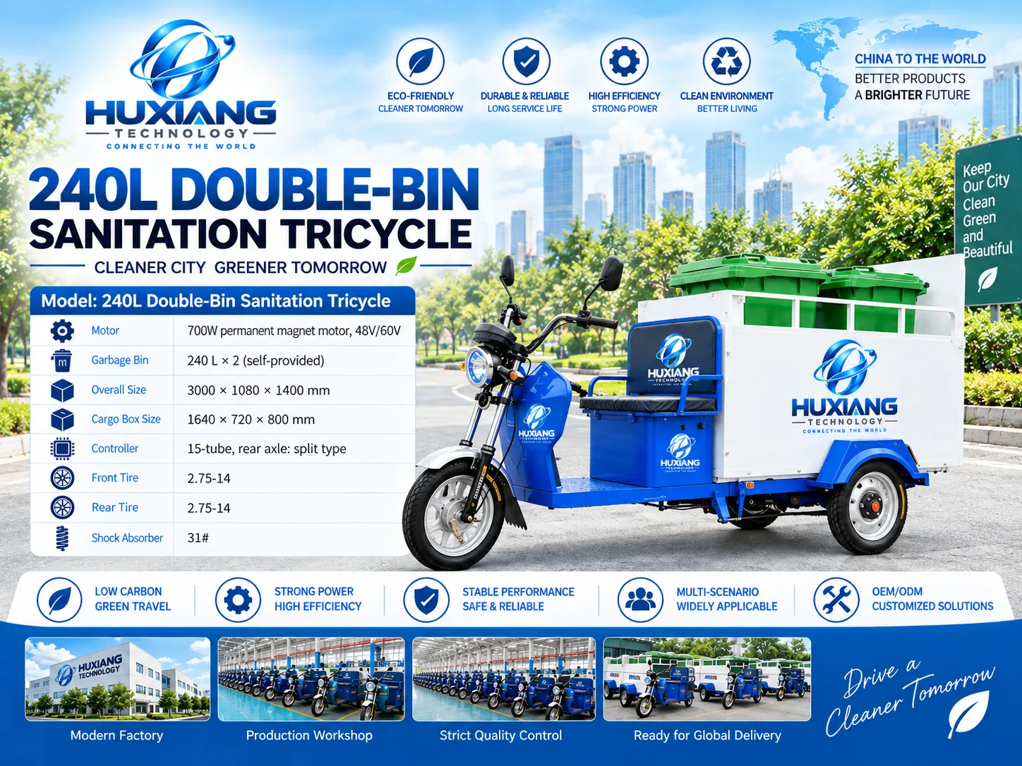 240L Double-Bin Sanitation Vehicle - China Factory Manufacturer