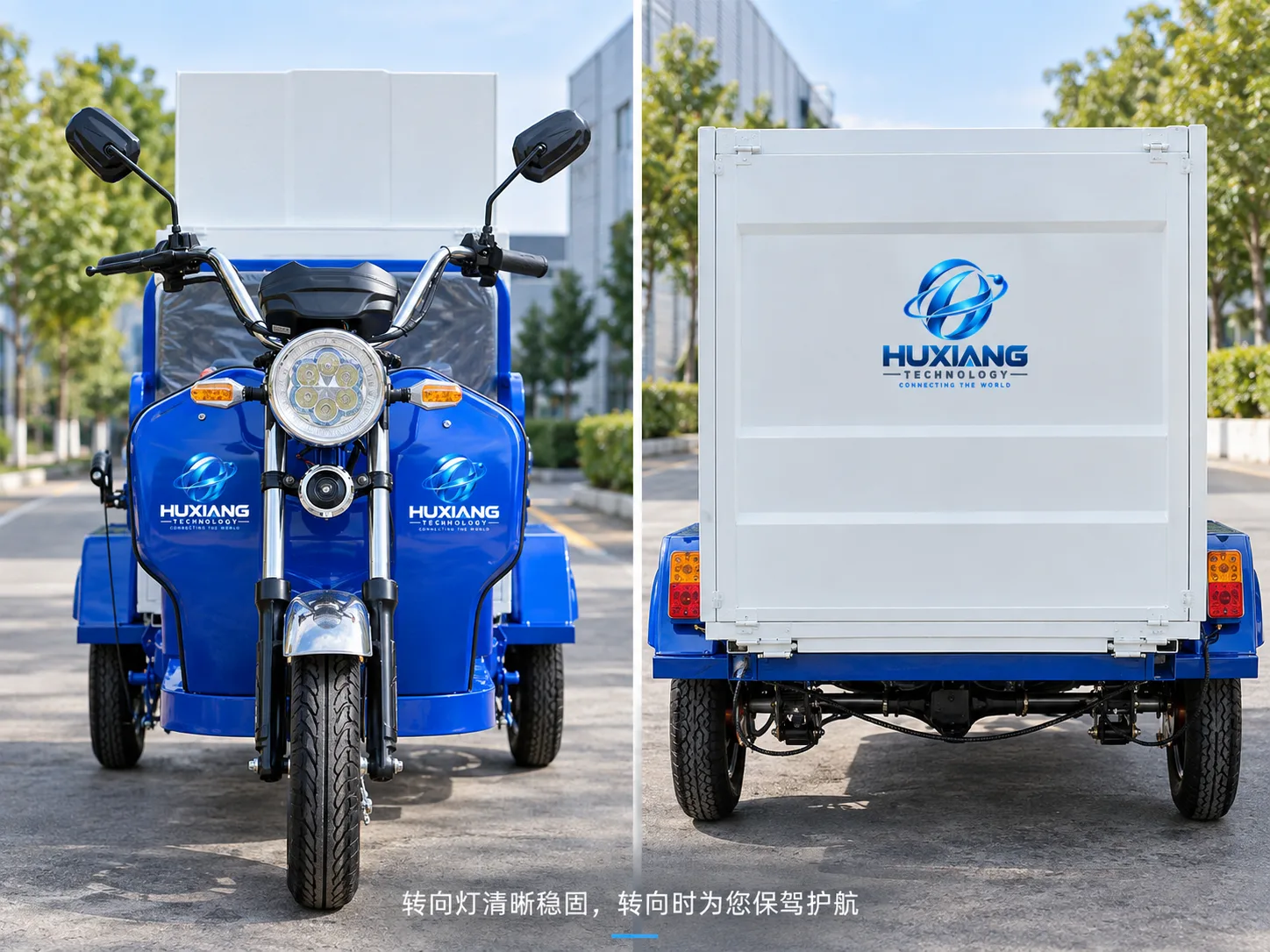 240L Double-Bin Sanitation Vehicle - China Factory Manufacturer