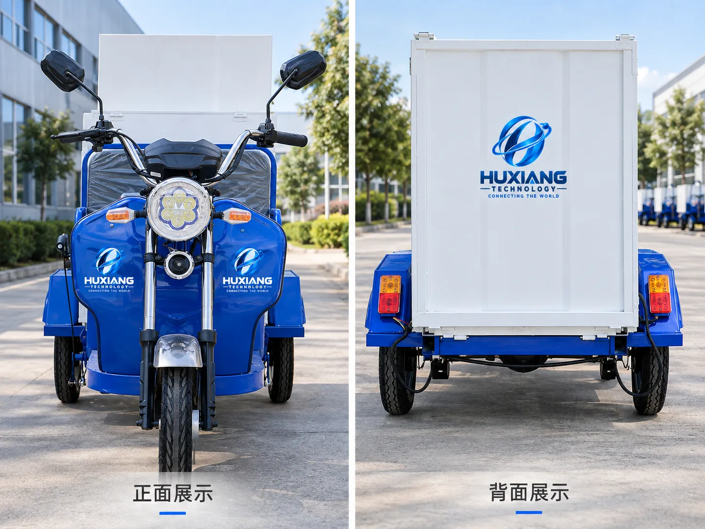 240L Single-Bin Sanitation Vehicle - China Factory Manufacturer