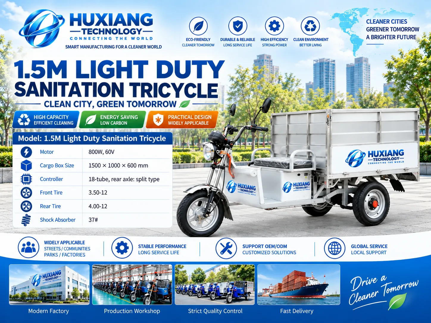 1.5m All-Steel Sanitation Vehicle (Optional Hydraulic Self-Dumping) - China Factory Manufacturer