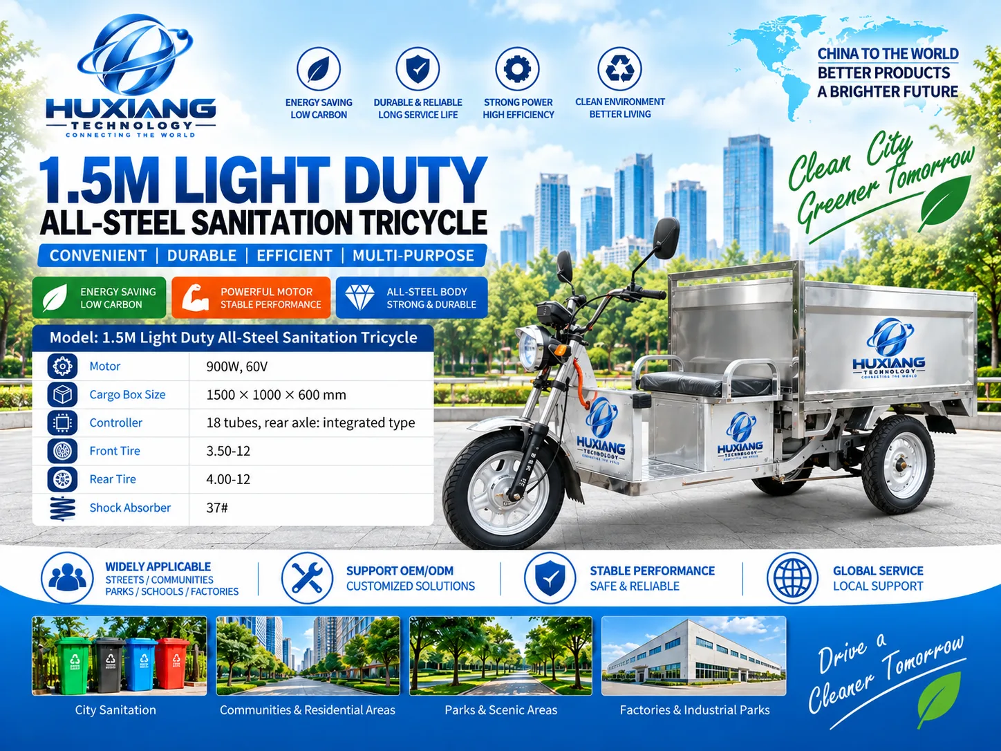 1.5m Light and Convenient All-Steel Sanitation Vehicle - China Factory Manufacturer