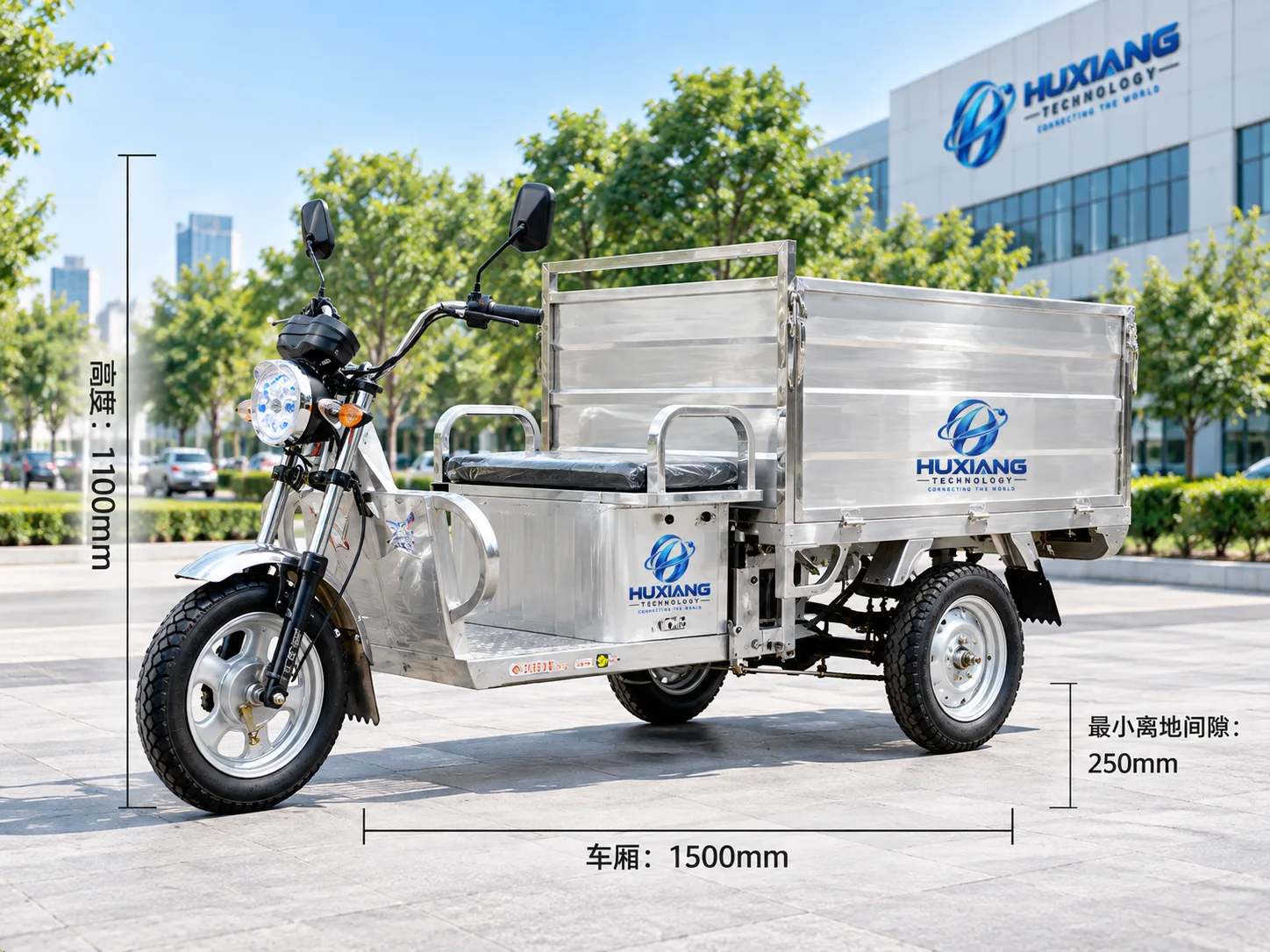 1.5m Light and Convenient All-Steel Sanitation Vehicle - China Factory Manufacturer