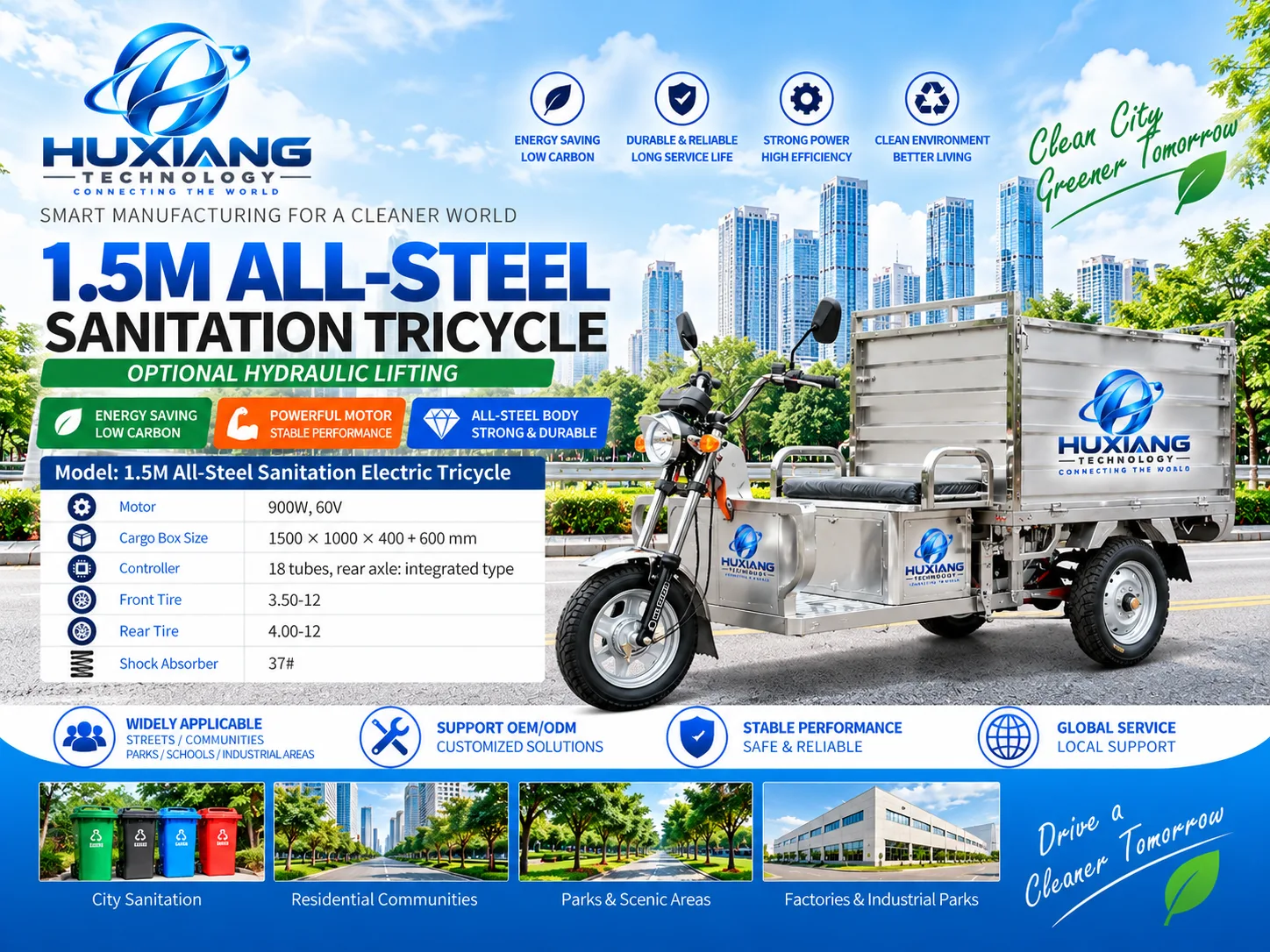 1.5m All-Steel Sanitation Vehicle (Optional Hydraulic Dump) - 49 - China Factory Manufacturer