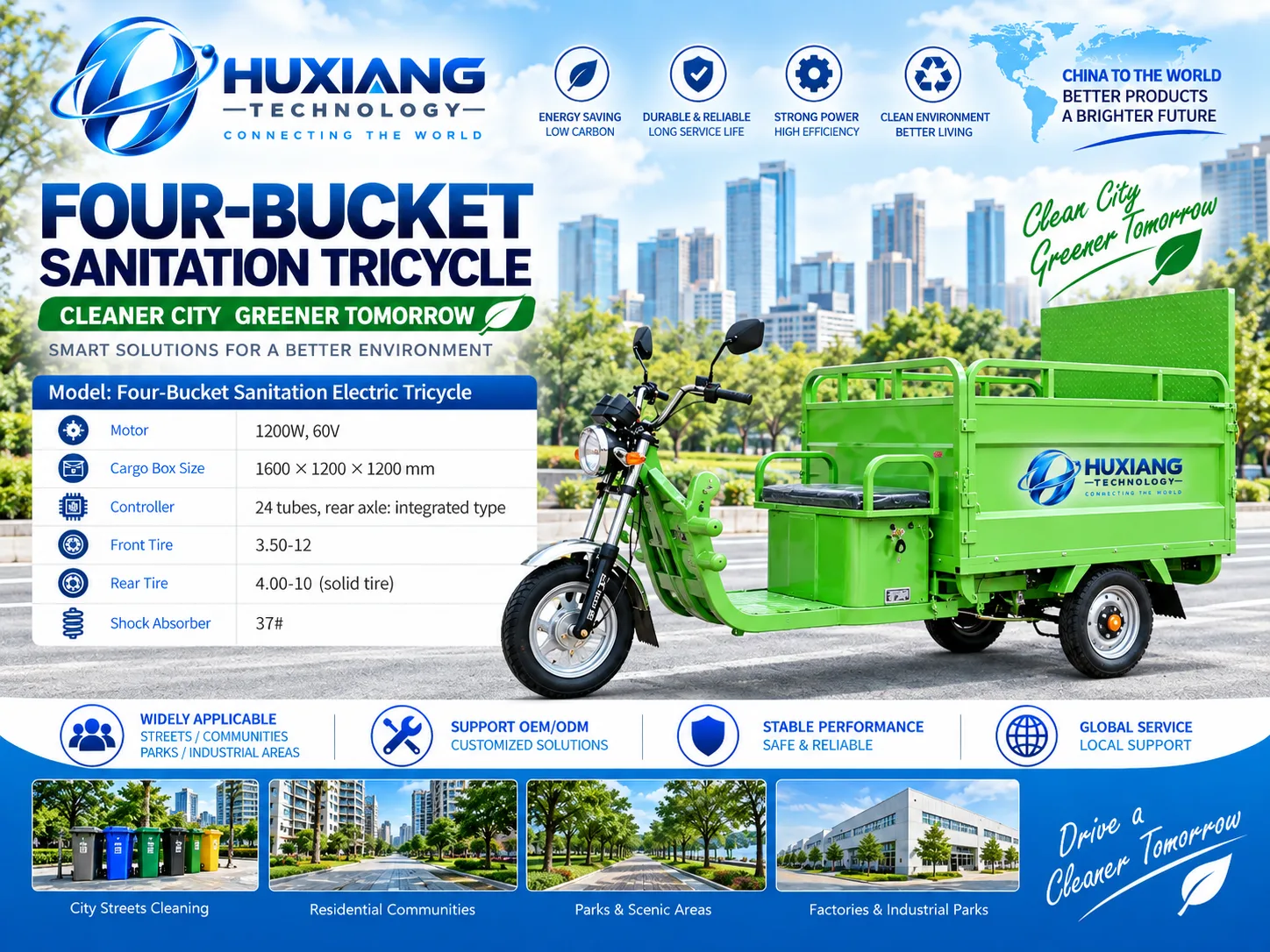 Four-Bin Sanitation Vehicle - China Factory Manufacturer